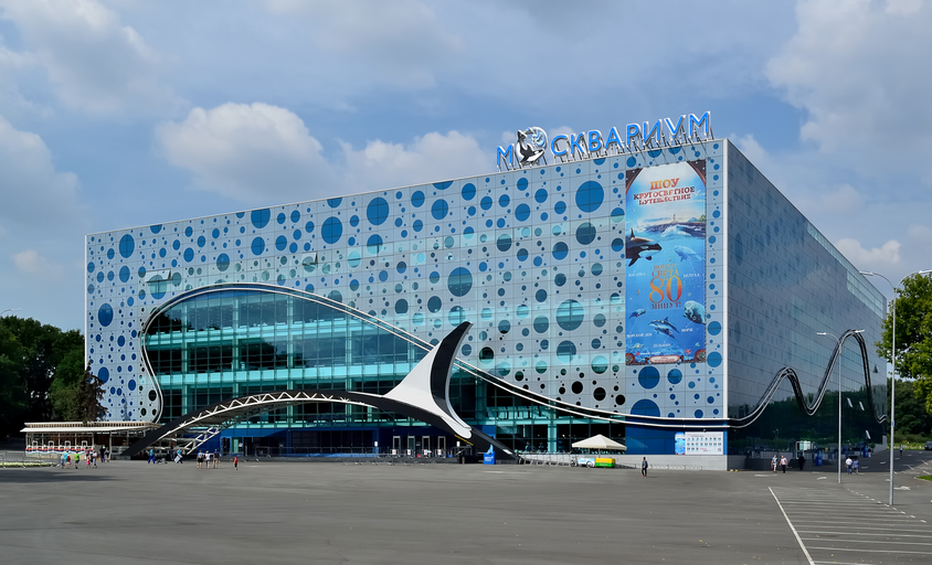 Москвариум)